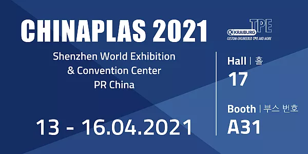 KRAIBURG TPE to showcase innovative solutions at CHINAPLAS 2021