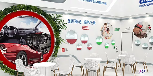 KRAIBURG TPE to unveil new automotive, medical, and sustainable TPEs for CHINAPLAS 2023
